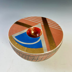 Sculptural Bowl Shape No 26